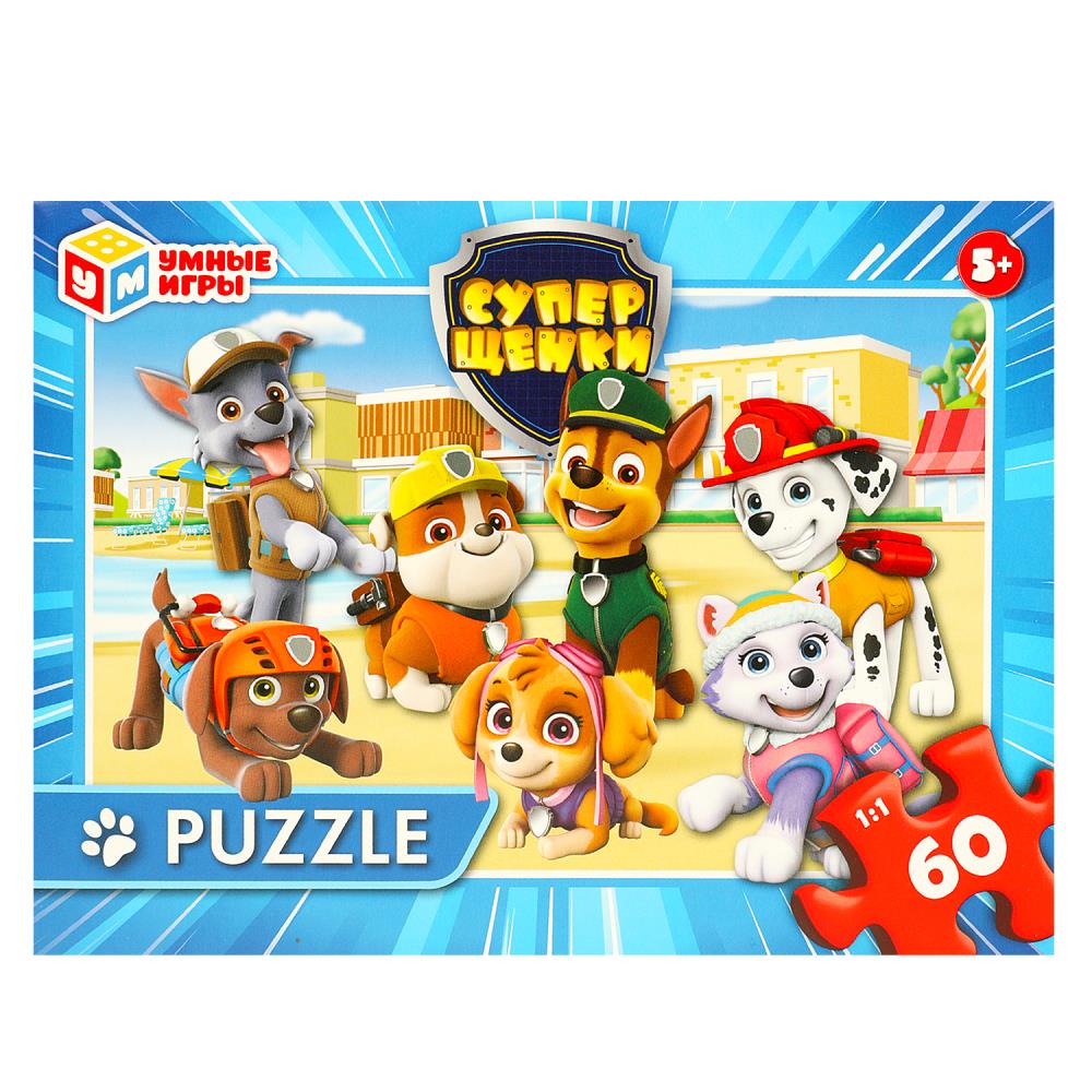 Пазл 60 Суперщенки - фото 1