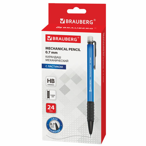 Карандаш механический 0,7 с ластиком Comfort BRAUBERG (24) - миниатюра 2