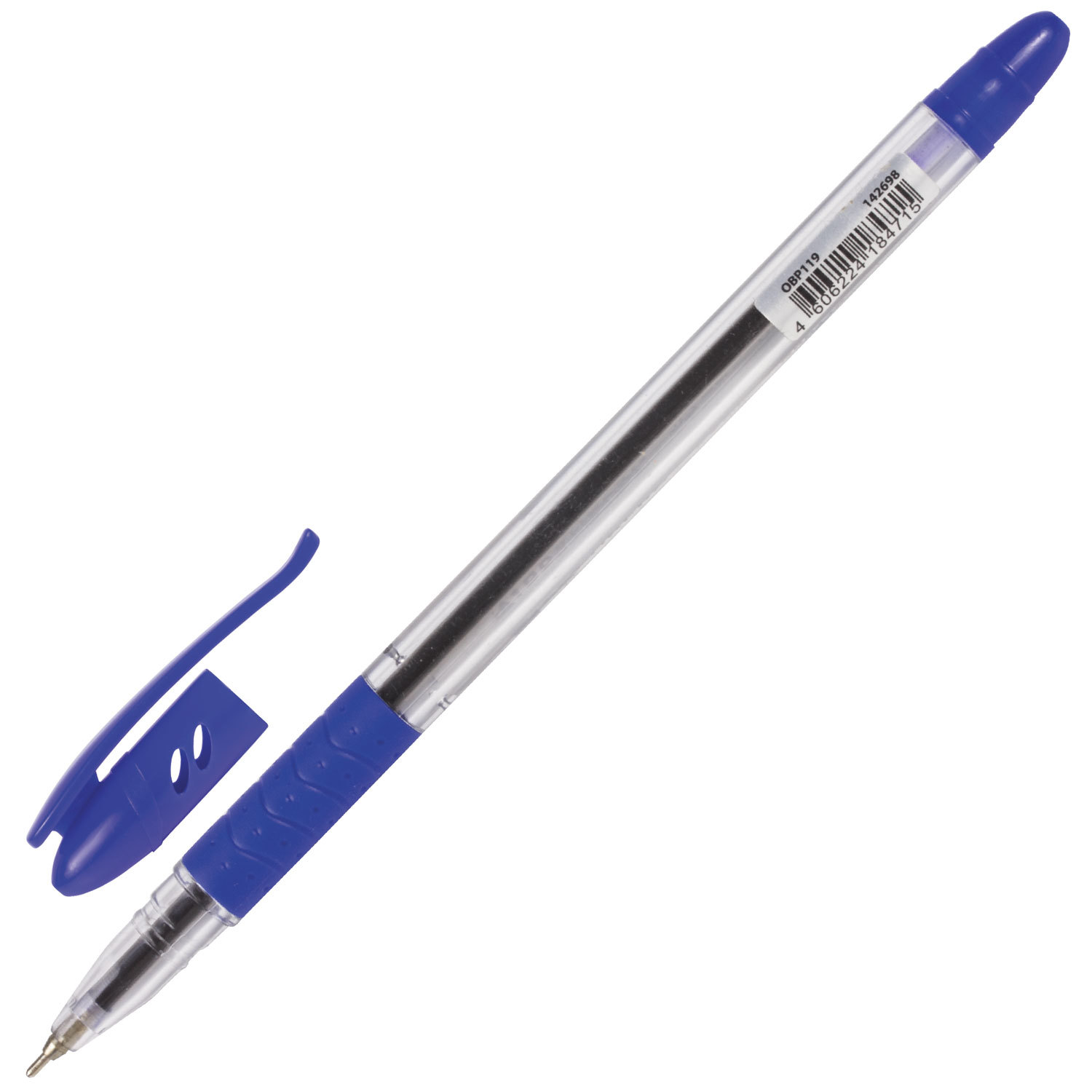 Ручка шариковая син. 0,7мм на масляной основе BRAUBERG (12) - фото 1