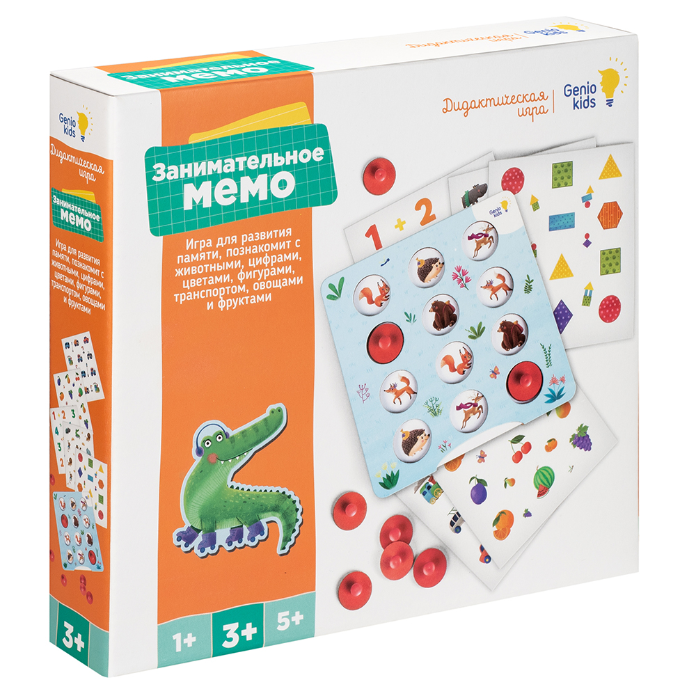 Настольная игра Занимательное Мемо - фото 1