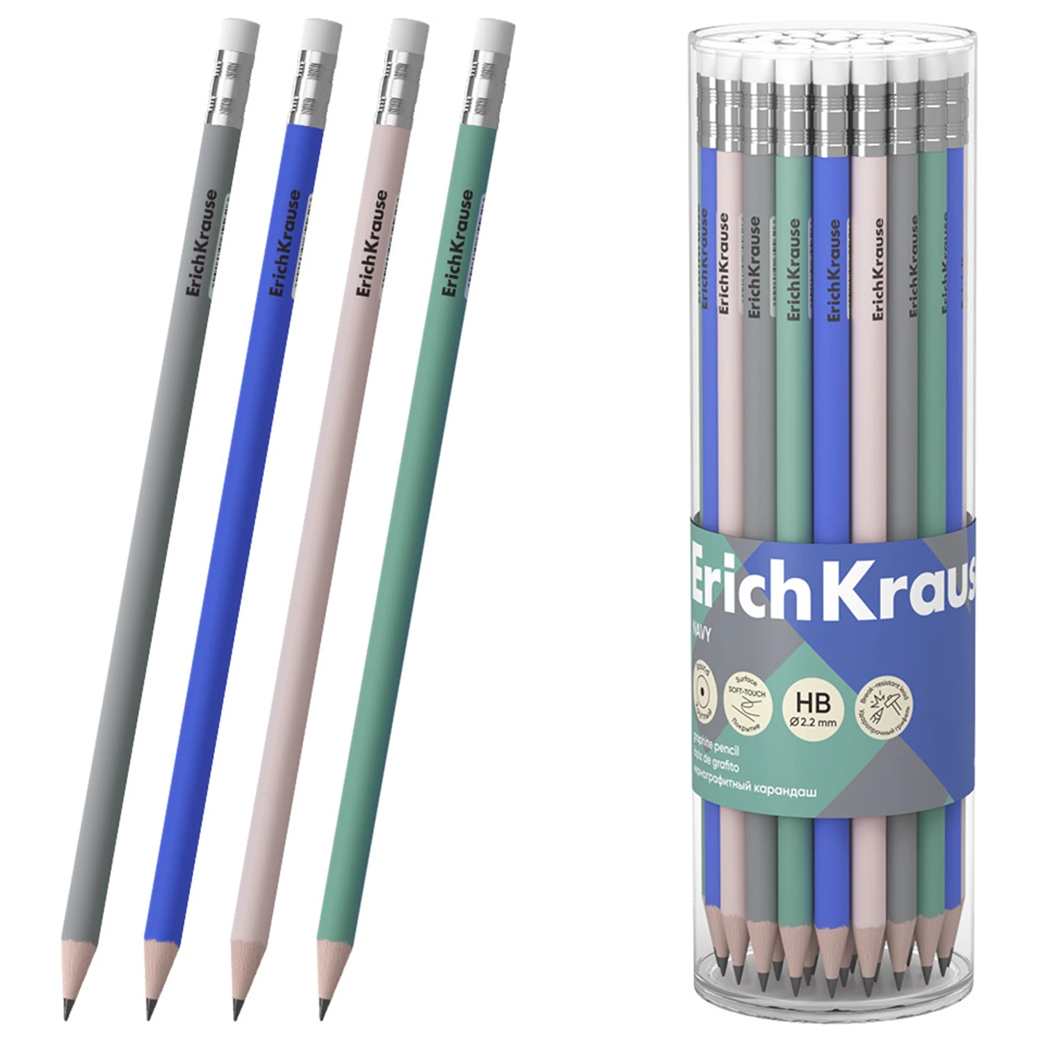 Карандаш чернографитный с ластиком Navy ERICH KRAUSE - фото 1