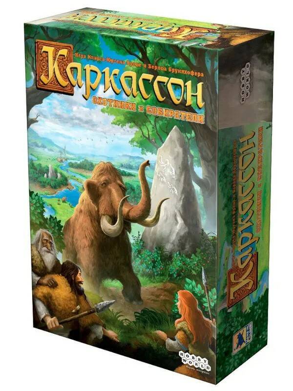 Настольная игра Каркассон Охотники и собиратели (2020) - фото 1