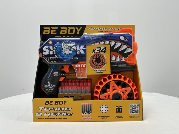 Автомат с мягк. пулями Beboy - фото 1