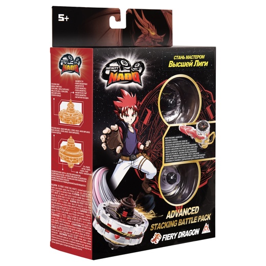 Инфинити Надо Волчок Стакинг Адвансд Fiery Dragon - фото 1