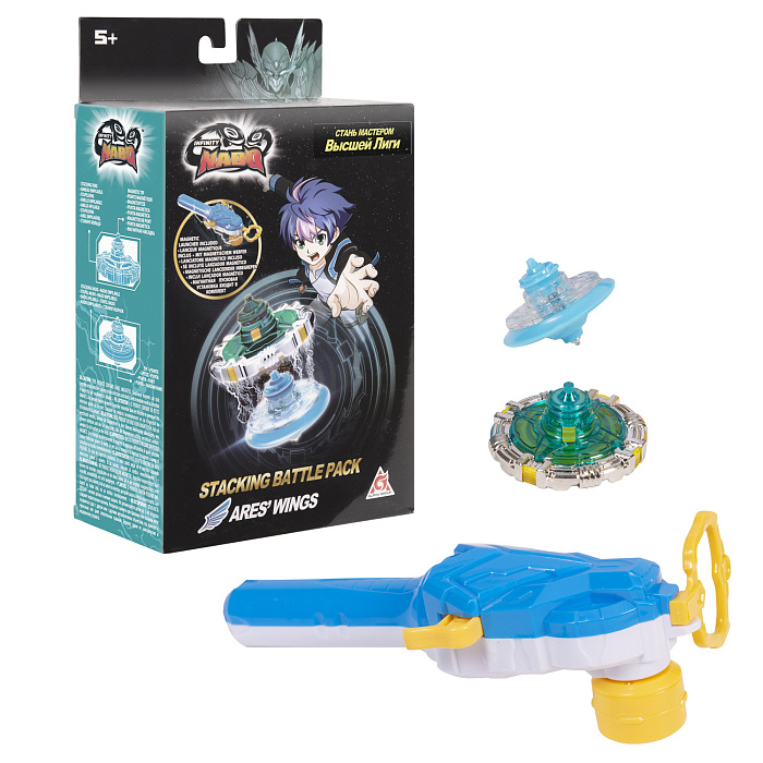 Инфинити Надо Волчок Стакинг Энтри Ares Wings - фото 1