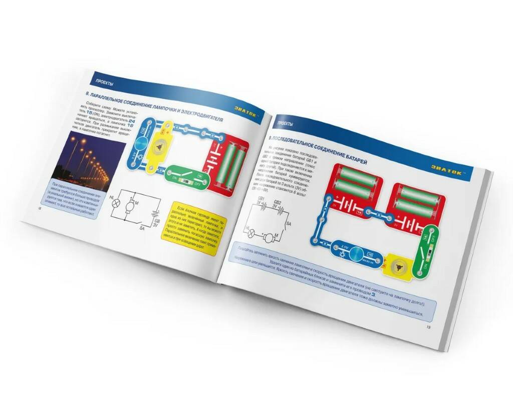 Конструктор электронный 34 схемы Знаток - миниатюра 2