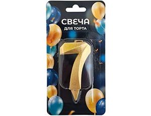 Свеча цифра "7" Золотая грань 7см - фото 1