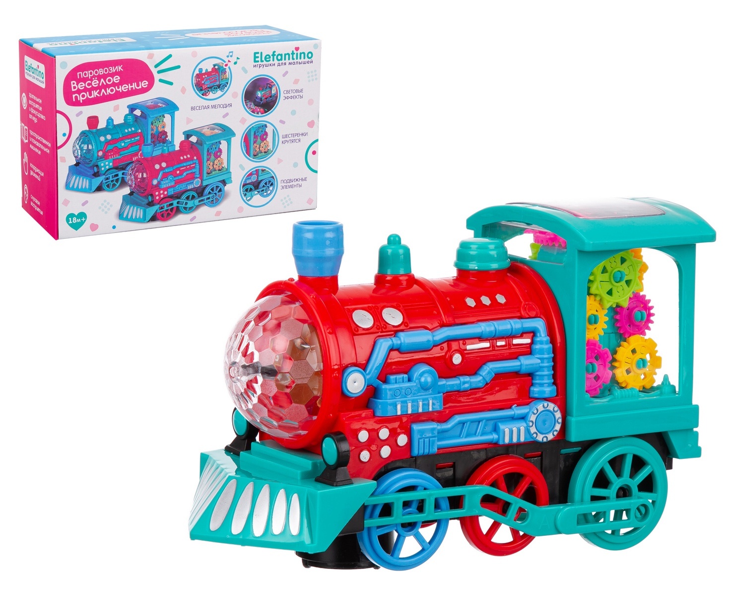 Паровозик на бат. (свет, звук) Elefantino - фото 1