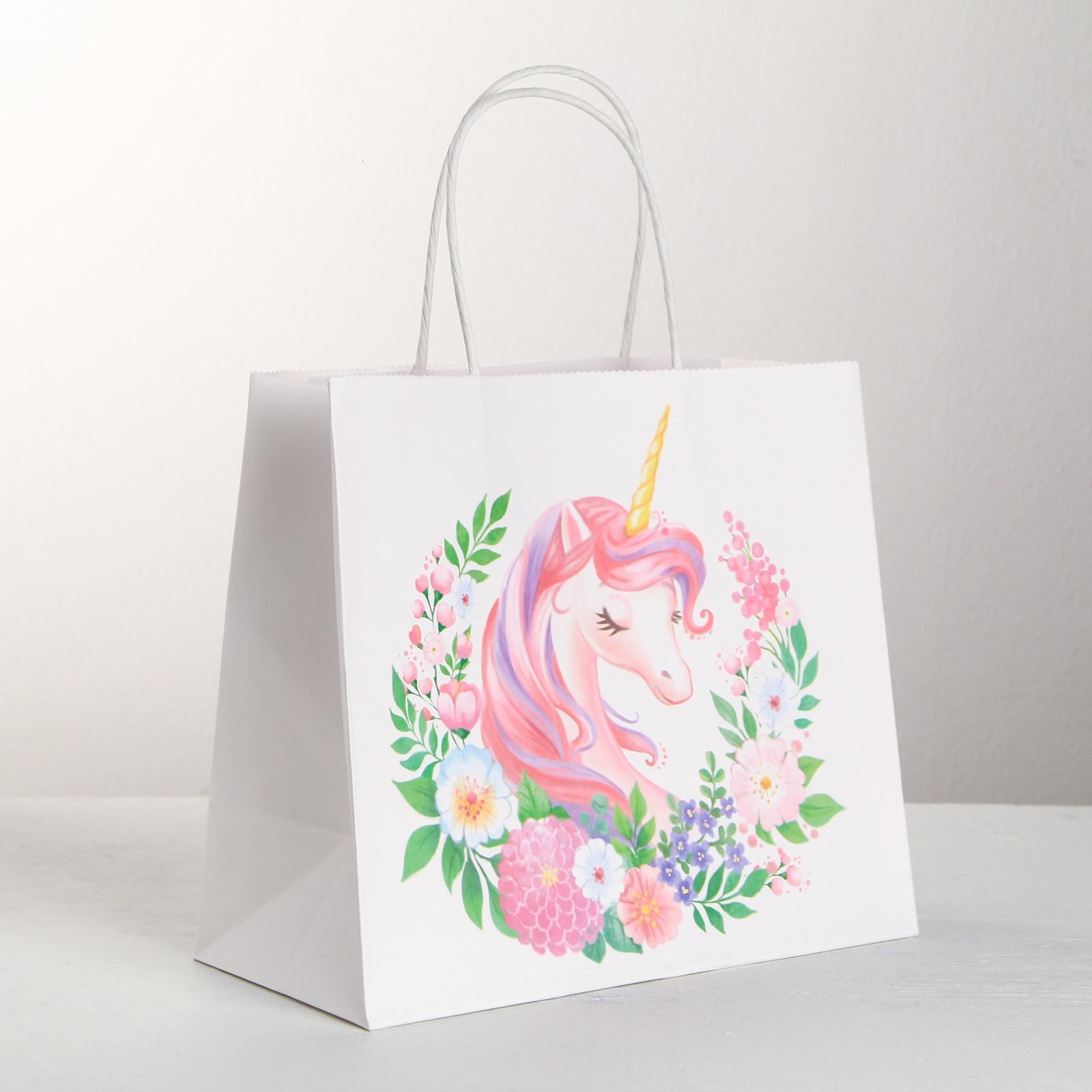 Пакет подар. Прекрасной 25*22 - фото 1