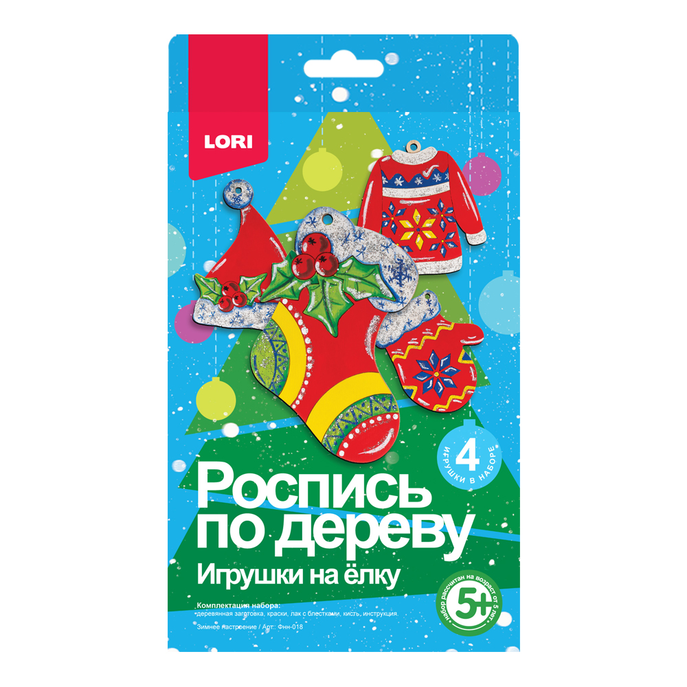 Роспись по дереву Зимнее настроение - фото 1