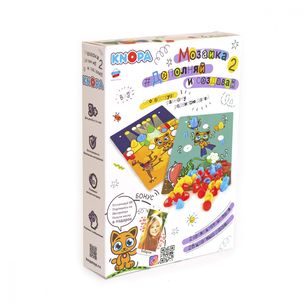 Мозаика Дополняй и создавай 2 КНОПА - фото 1