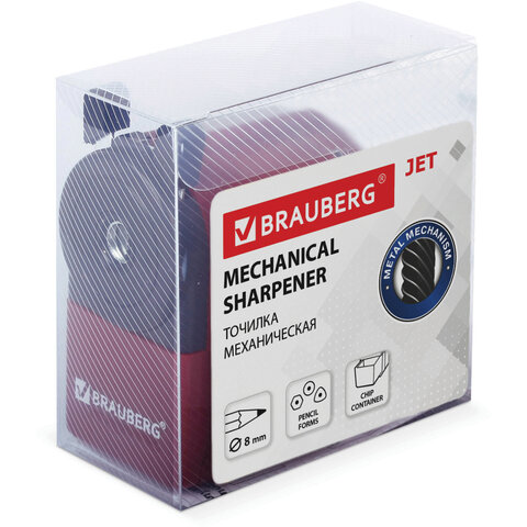 Точилка механич. черно-борд. BRAUBERG - фото 1