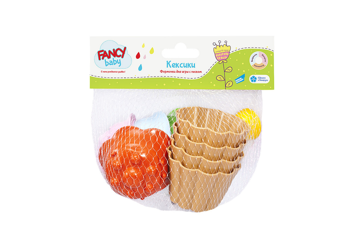Набор для песка Кексы - миниатюра 2