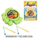  Рыбалка зав. 8 рыбок - фото 1