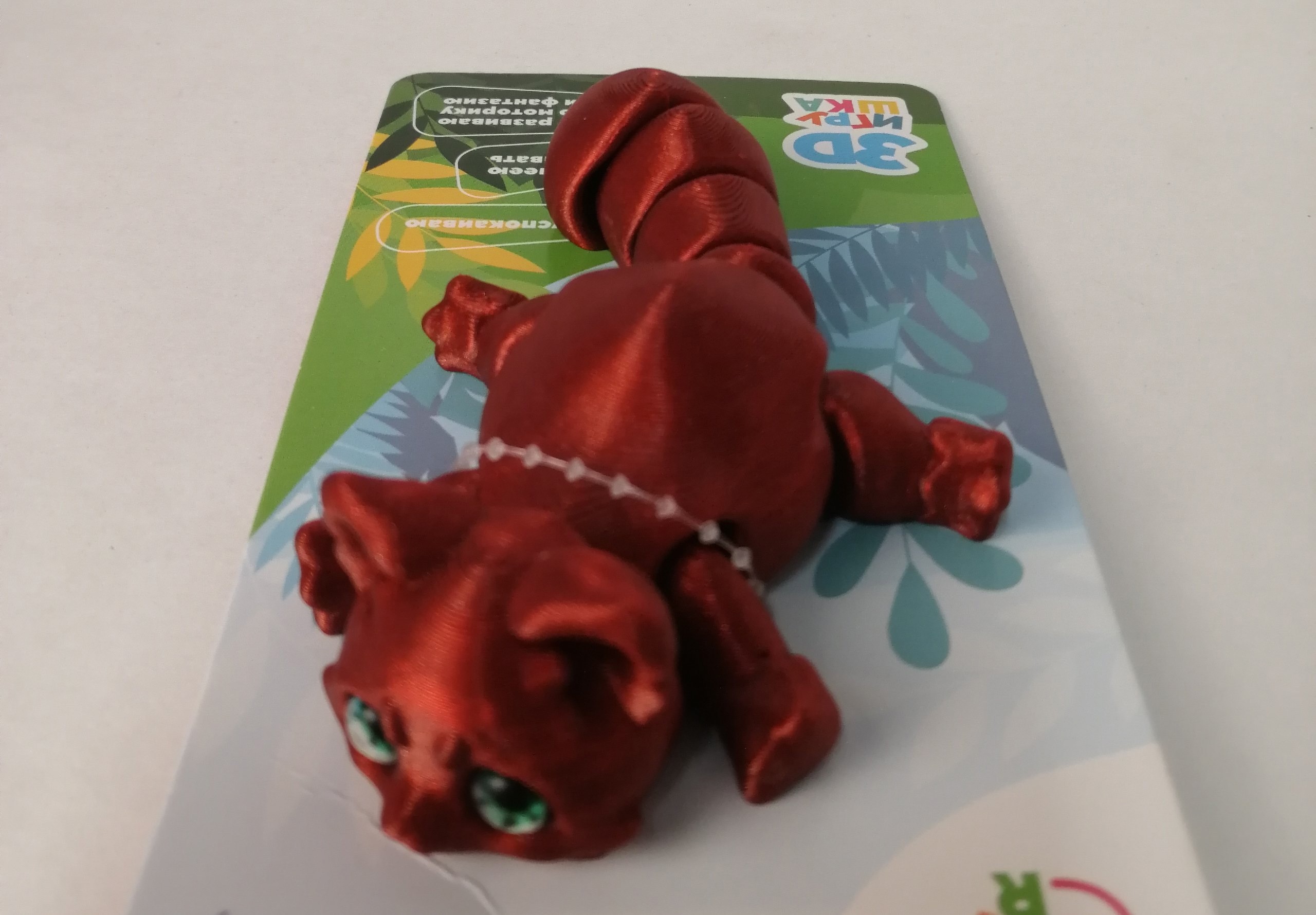 Фигурка 3D Красная панда Юки FUNBERRY TOYS - фото 1