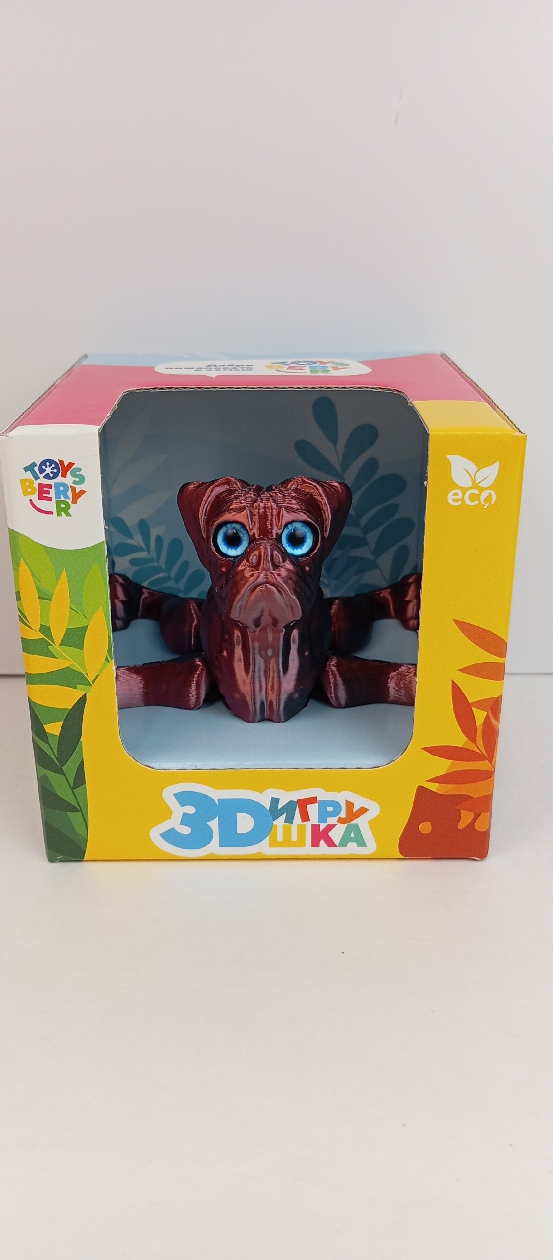 Фигурка 3D Немецкий Боксер Коди FUNBERRY TOYS - фото 1