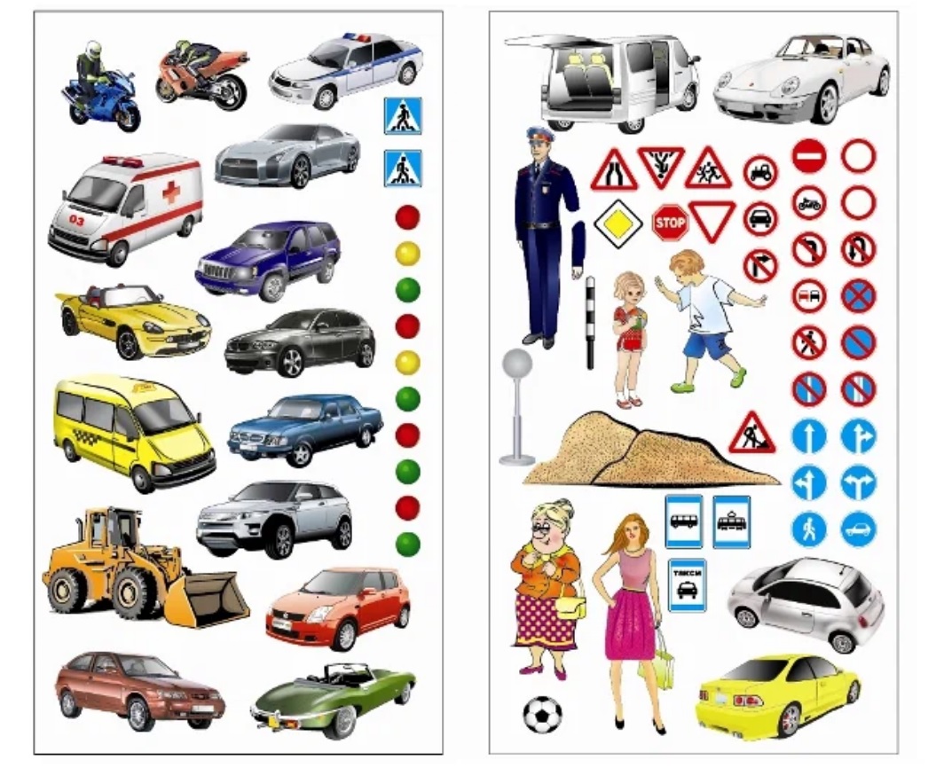 Настольная игра с наклейками Я и дорога - миниатюра 2
