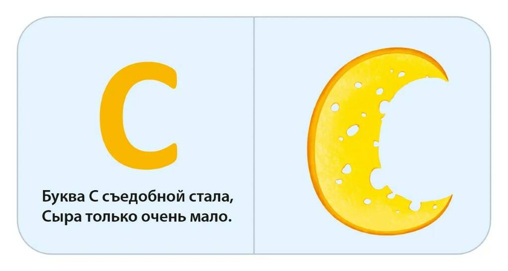 Книги - мини Моя первая азбука - миниатюра 2