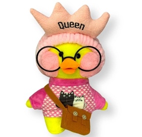 Мягкая игрушка Уточка Лола 1 30см - фото 1