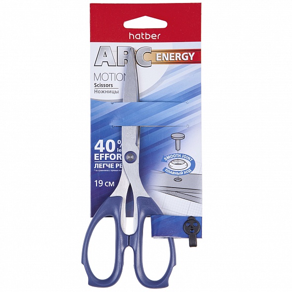Ножницы 19 см. MOTION Hatber - фото 1