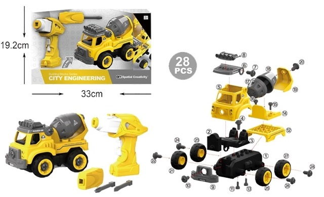 Констр. винт. Бетономешалка 28дет. р/у - фото 1