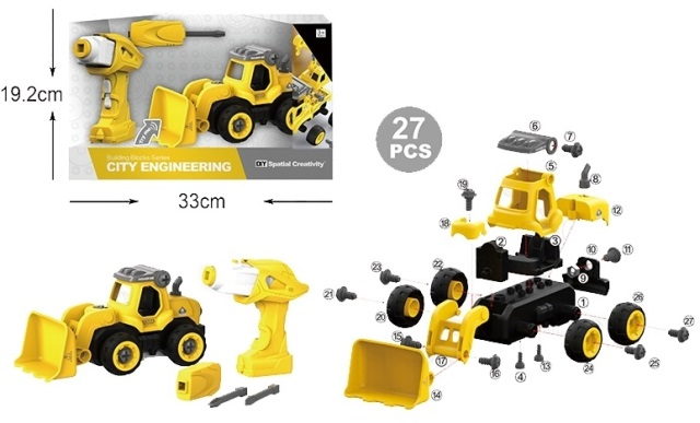 Констр. винт. Экскаватор 28дет. р/у - фото 1