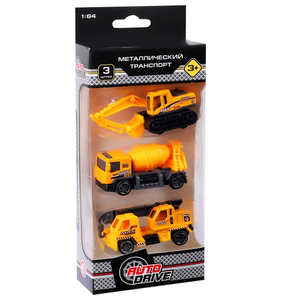 Машины металлические Строительная техника 3шт в/к - фото 1