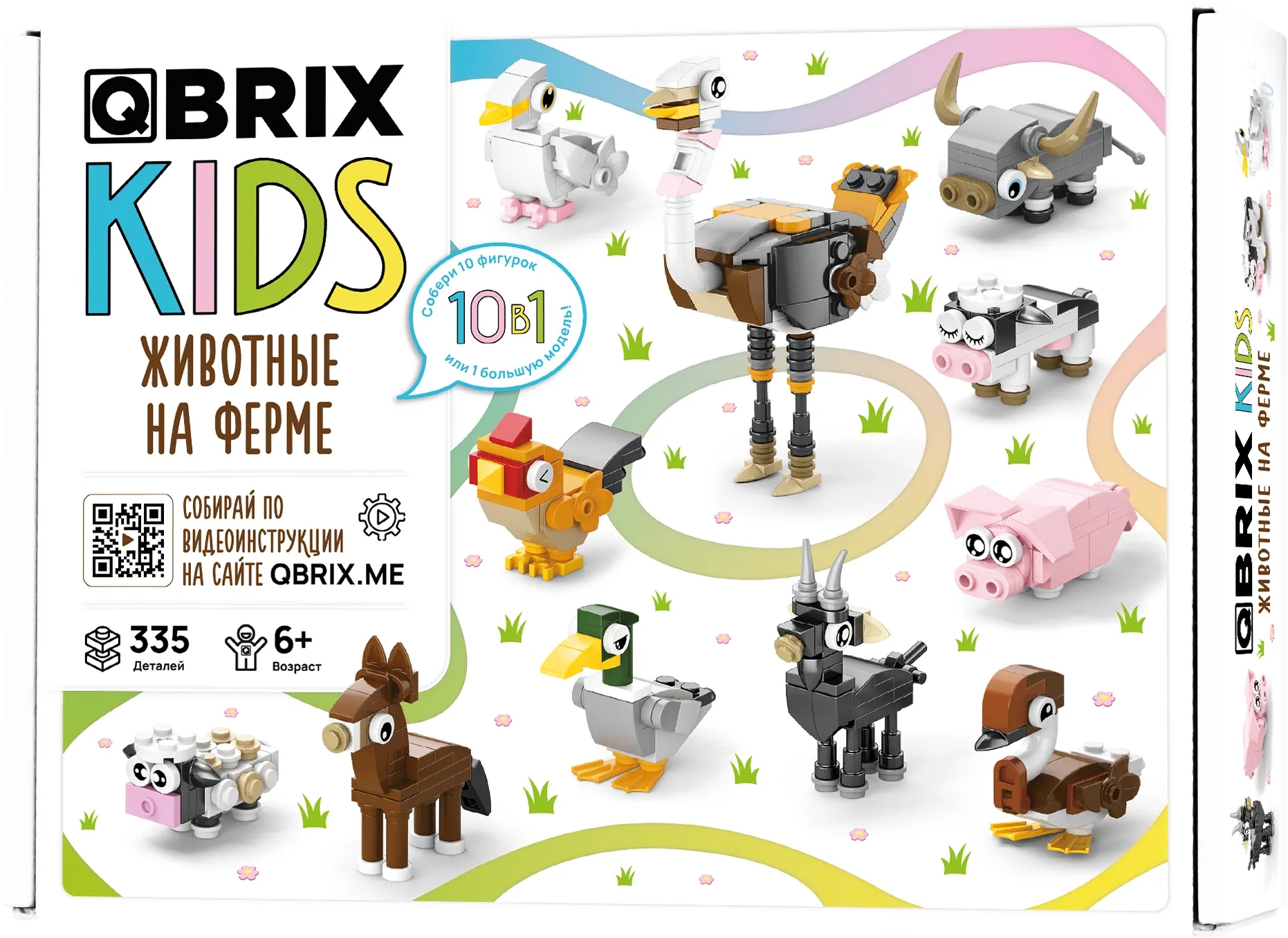 Конструктор QBRIX Животные на ферме 10в1 335дет. - миниатюра 2