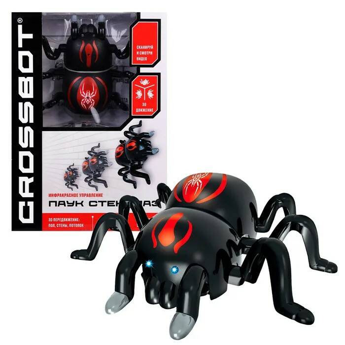 Паук - стенолаз ИК-управление - фото 1