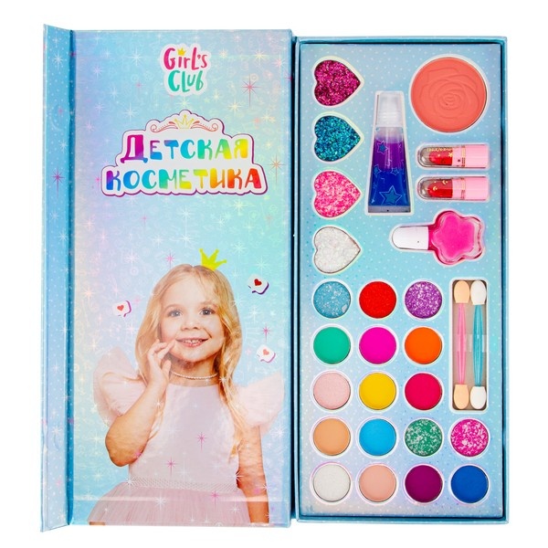 Косметика для девочек Girl's Club - фото 1