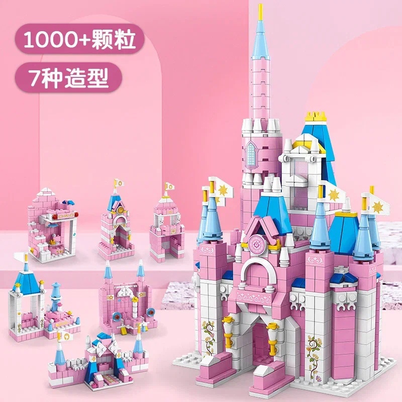 Конструктор Сказочный замок 6 в 1 1000 дет. - фото 1