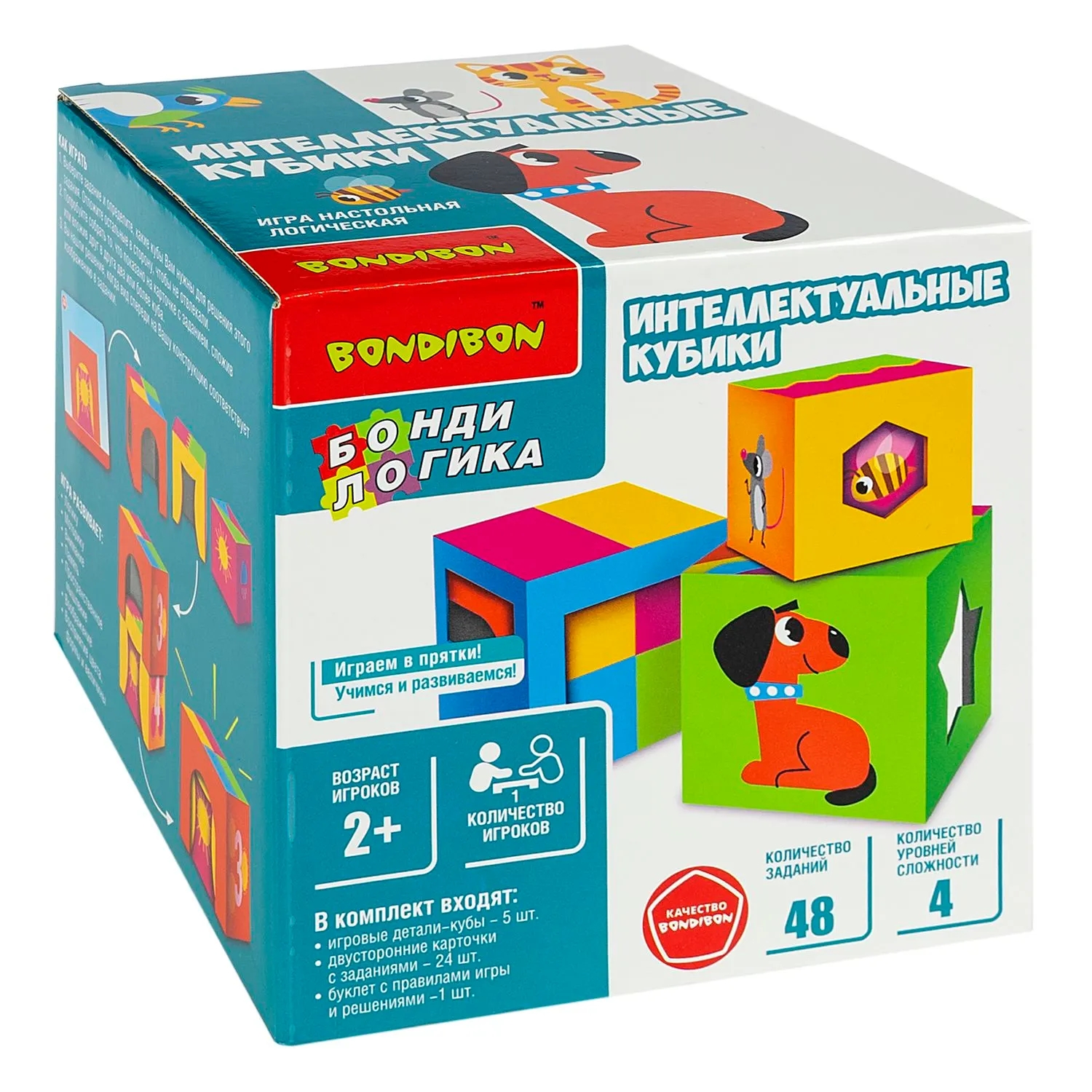 Настольная игра Интеллектуальные кубики Bondibon - фото 1