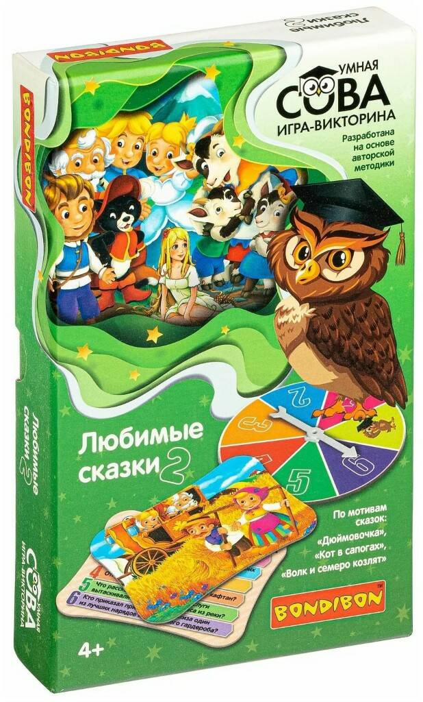 Настольная игра Викторина ЛЮБИМЫЕ СКАЗКИ 2 Bondibon - фото 1