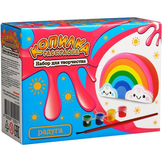 Роспись фигурки Копилка Радуга - миниатюра 2