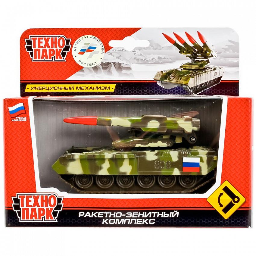 Модель мет. Танк с ракет. установкой 12см ТЕХНОПАРК - фото 1