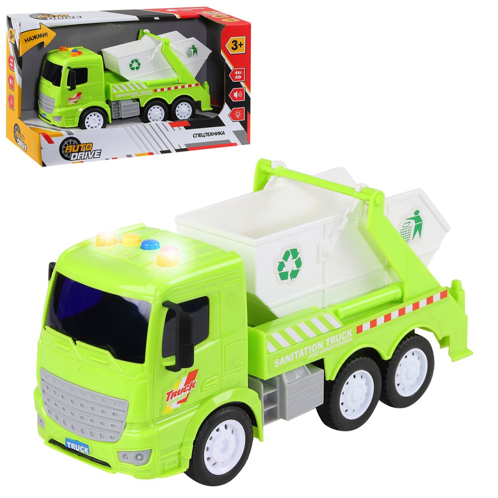 Машина Мусоровоз (свет, звук) в/к - миниатюра 3