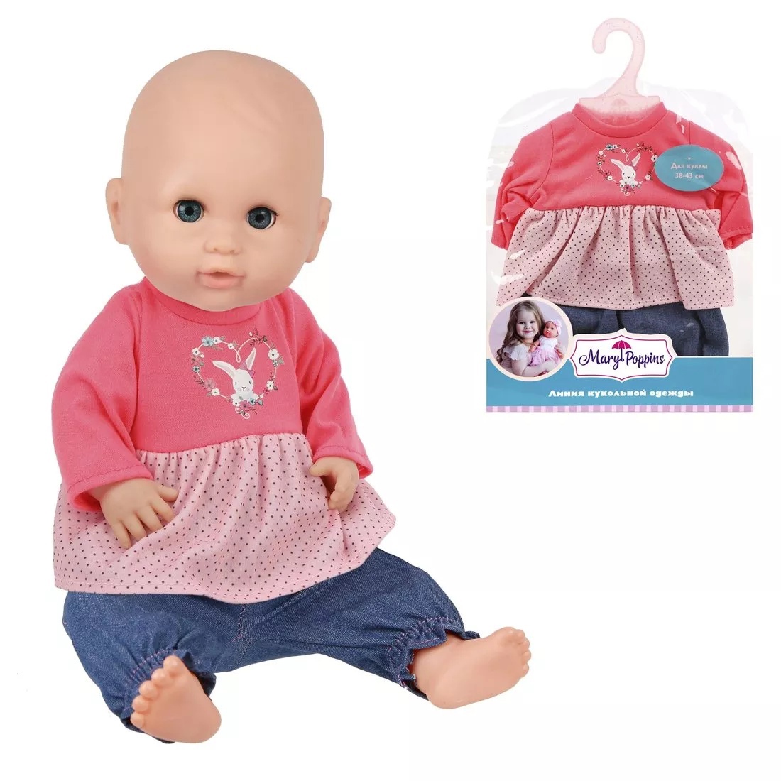 Одежда для кукол 38-43 см Туника и джинсы Мэри Mary Poppins - фото 1