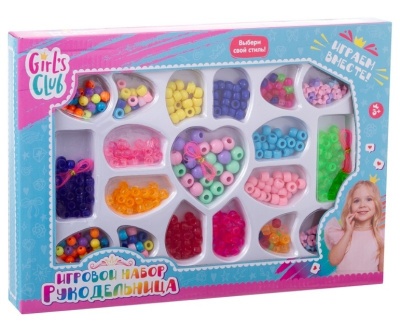 Плетение из бусин Girls club в/к - фото 1