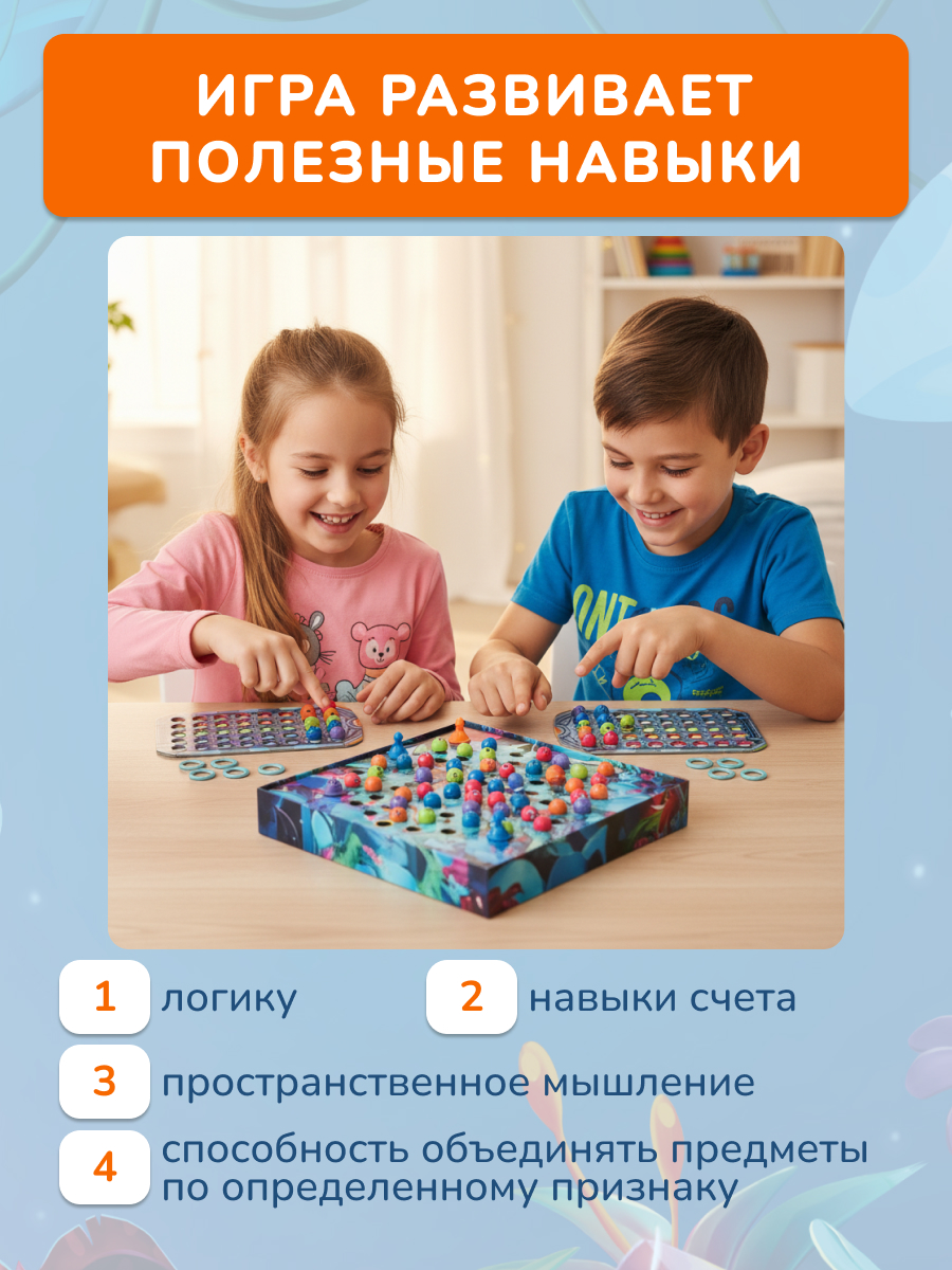 Настольная игра Пушарики KONIK - миниатюра 5