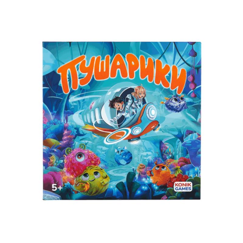Настольная игра Пушарики KONIK - миниатюра 6