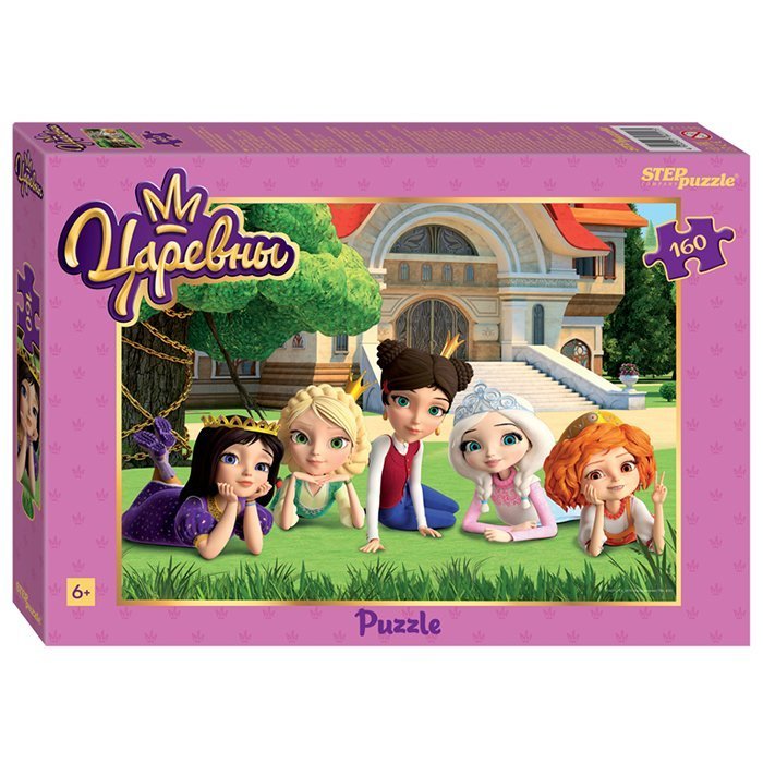 Пазл 160 Царевны - фото 1