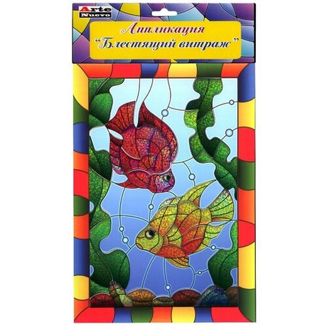 Аппликация витраж Рыбки - фото 1