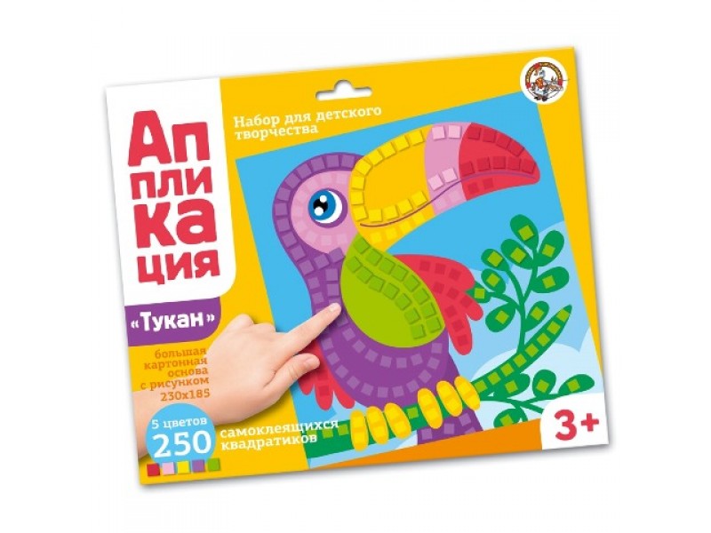 Аппликация Тукан - фото 1