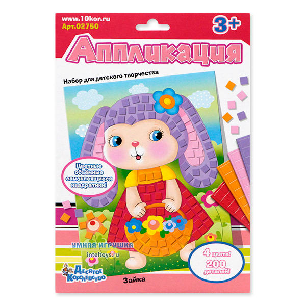 Аппликация Зайка ДК - миниатюра 2