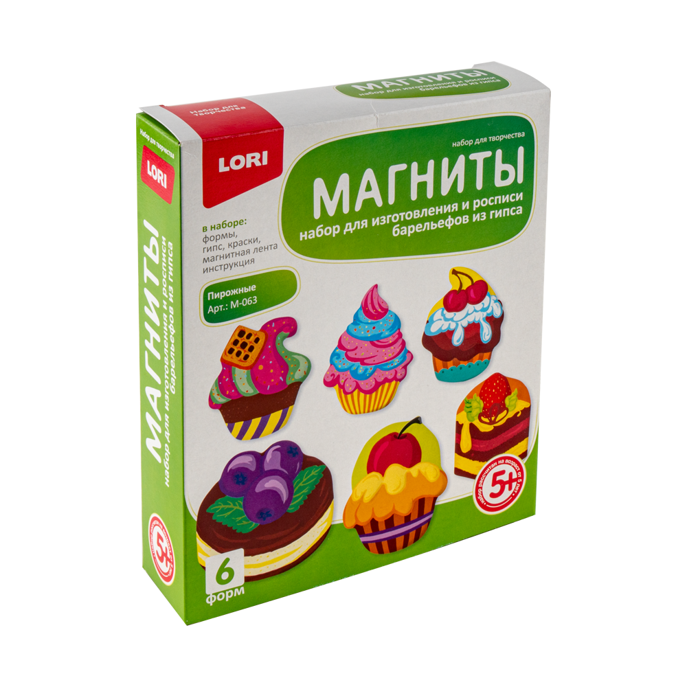 Фигурки на магнитах Пирожные - фото 1