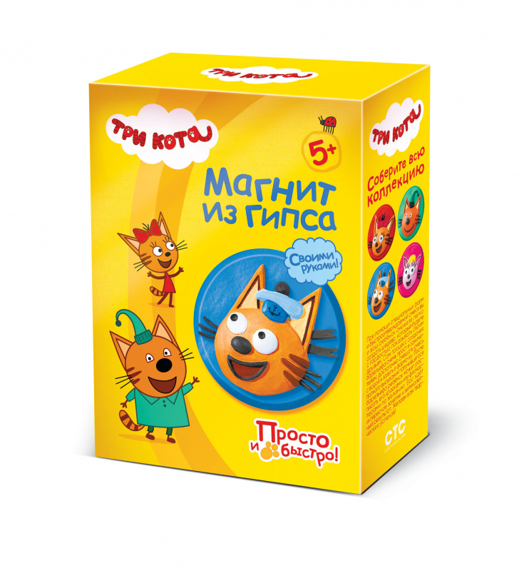 Магнит из гипса Коржик Фантазёр - фото 1