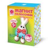  Фигурка магнит на лентах Славный денек - фото 1