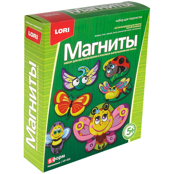 Фигурки на магнитах Насекомые - фото 1