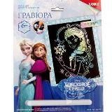 Гравюра с голографическим эффектом Холодное сердце Эльза - фото 1