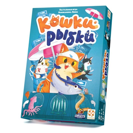 Настольная игра Кошки рыбки - миниатюра 2
